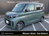 日産愛知カーセレクト長久手店の在庫車をご覧頂きまして誠にありがとうございます。この他にも画像がございますので、是非ご覧頂ければと思います。より詳しくお車をご覧いただけます。