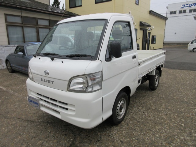 ハイゼットトラック スペシャル 3方開 4WD