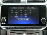 日産コネクトナビ・フルセグTV、Bluetooth Audio、HDMIなど多彩なメディアに対応しています。