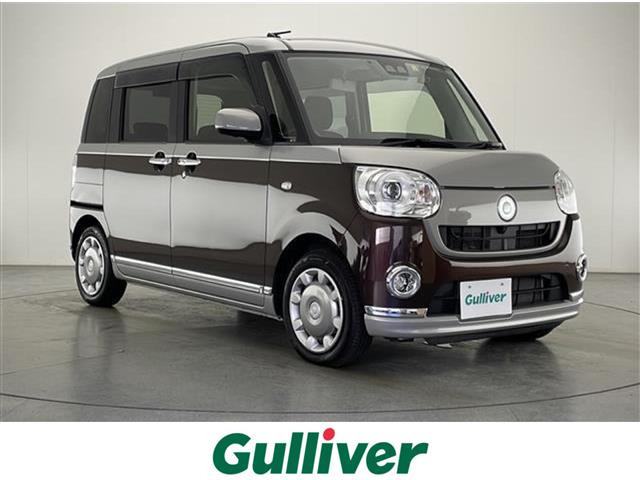 ムーヴキャンバス G ブラックインテリア リミテッド SAIII 修復歴無し