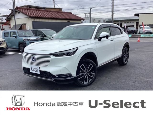 ヴェゼル 1.5 ハイブリッド Z 