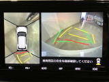 パノラミックビューモニター付きです。車両を上から見たような映像をディスプレイオーディオ画面に表示。運転席からの目視だけでは見にくい、車両周辺の状況をリアルタイムでしっかり確認できます。