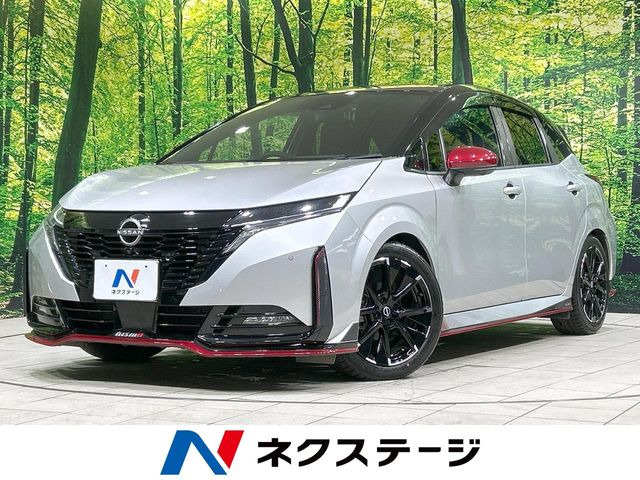ノートオーラ 1.2 NISMO 
