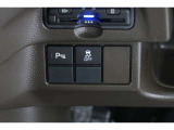 【横滑り防止装置】ドライバーの安全運転をアシストしてくれる装備が充実しています☆ドライバーの不安を安心へと変えてくれますね。