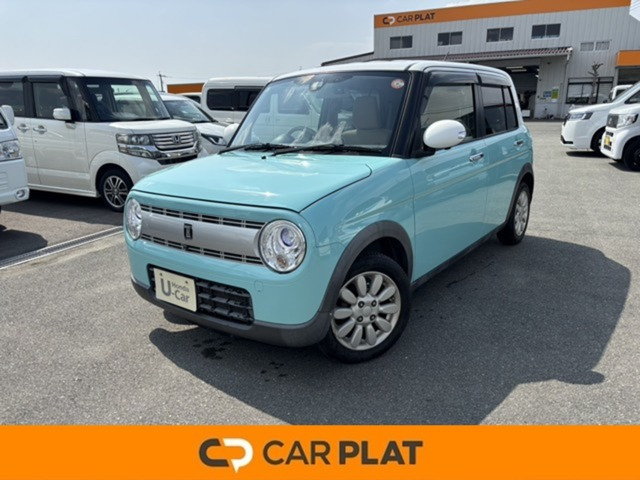 アルトラパン X 