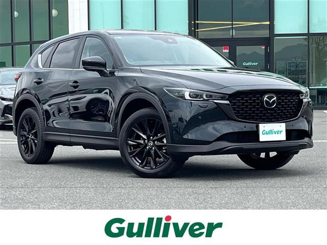 CX-5 2.2 XD ブラックトーンエディション 4WD 修復歴無し
