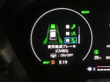 ホンダが推し進める総合先進安全装備のセンシング搭載! 衝突や斜線はみだしなどの危険が予測される時、センサーが警告。ヒューマンエラーを高度先進技術が補完してくれます。