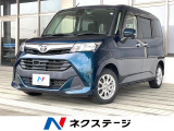 禁煙車 4WD 電動スライドドア SDナビ バックカメラ