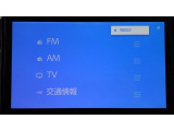 TV視聴可能。