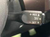 【クルーズコントロール】高速道路もラクラク走行。アクセルを離しても一定速度で走行ができ、長距離運転時の負担を軽減!加速・減速も簡単なスイッチ操作で調整できます。