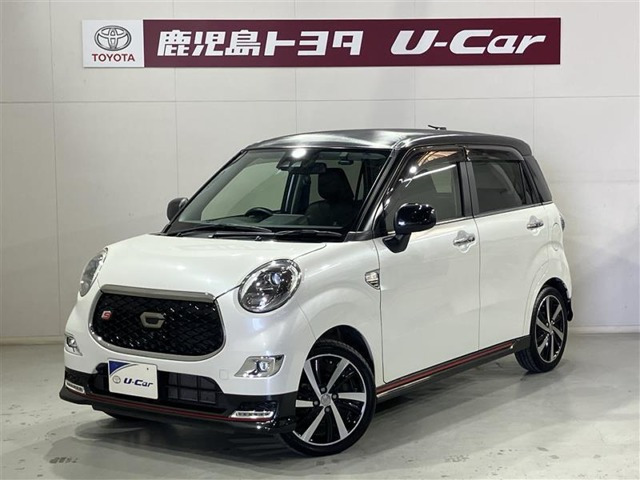 キャストスポーツ SAIII