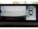 ハンドル操作にあわせてガイドラインが変化するバックガイドモニター搭載。全方位、フロント、左右側面モニターも搭載しているので、周囲の状況を確認しながら駐車出来ます。慣れない場所でも心強いですよ。