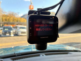 万が一の時の為のドライブレコーダーです。あると心強いですよね!