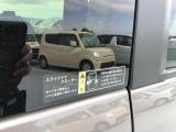 当店の掲載車両をご検討いただきありがとうございます。 すべての車両に保証が付いております