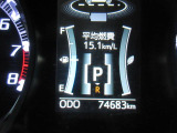 業販、大歓迎です!!!お気軽にお問い合わせ下さい!!!