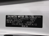 県内の少し離れた店舗にある場合でも、お近くの店舗にてどのお車もご購入頂けますのでご安心ください。