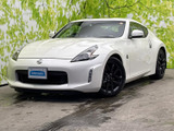 【中古車情報】日産 フェアレディZ 2.0 Z 2シーター  の中古車詳細（走行距離：6.6万km、カラー：ブリリアントホワイトパール(3P)、販売地域：栃木県宇都宮市）