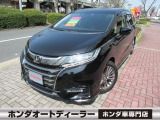 全国どこでも納車できます☆☆ホンダオートディーラーホンダ専門店♪TEL06-6744-2222☆