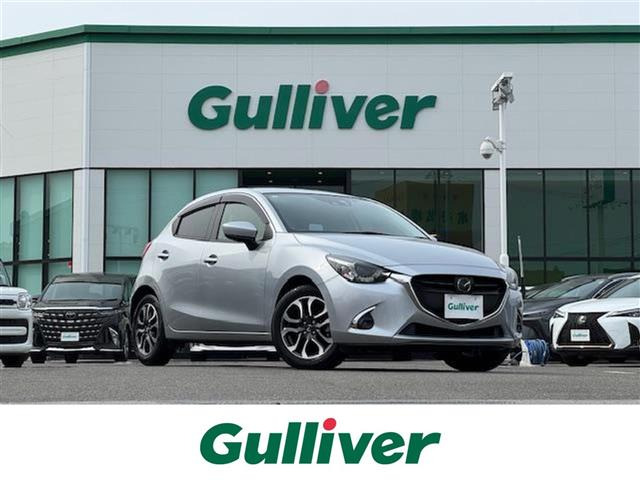 デミオ 1.5 XD ツーリング 修復歴無し