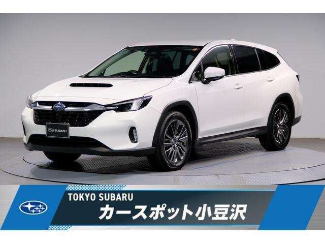 レヴォーグレイバック 1.8 リミテッド EX 4WD 