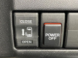 【パワースライドドア】スマートキーや運転席のスイッチでスライドドアの開閉が可能♪電動だから力を入れてドアを開ける必要が無く、小さいお子様でも、重い荷物を持っている時もラクに開け閉めできます♪