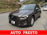 マツダ CX-5