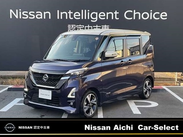 日産 デイズ 
