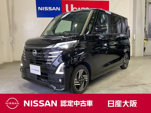 デイズ ハイウェイスターX プロパイロットエディション 