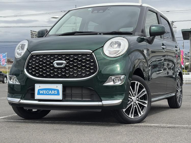 キャストスタイル  G VS SAIII