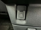 シガーソケット用の充電器が使用可能です!