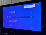 【オーディオ機能】各種オーディオ機能搭載☆TV、Bluetooth接続での音楽アプリ再生も可能!