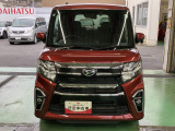 水元店☆大きなダイハツの看板が目印です☆皆様のご来店を心よりお待ちしております☆