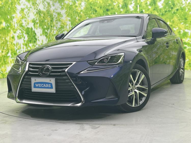 IS 200t バージョンL 