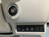中古車を買うなら『安心のディーラー販売店』で! 当店では試乗車として使用していたお車や、お客様から頂きました下取車など、数多くの『特選中古車』を中心に取り揃えて展示しております!