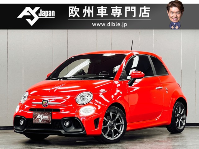 アバルト595 1.4 G-TECHエキゾーストマフラー