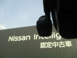 日産純正のドライブレコーダーがあれば、高速での走行時や夜間、もしもの事故の瞬間などどんな状況下にあってもしっかりと録画し、鮮明な画像で細部まで確認できます。