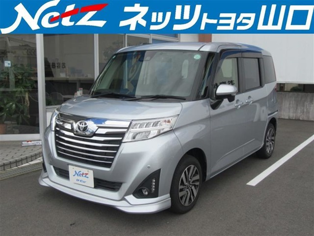 ルーミー 1.0 カスタム G 