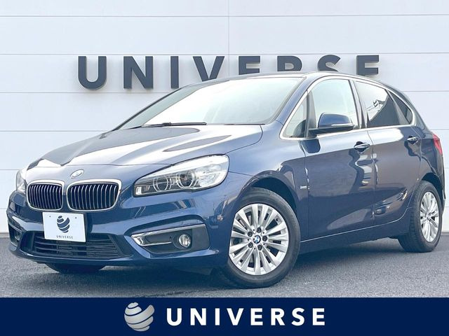 2シリーズアクティブツアラー 218i ラグジュアリー 