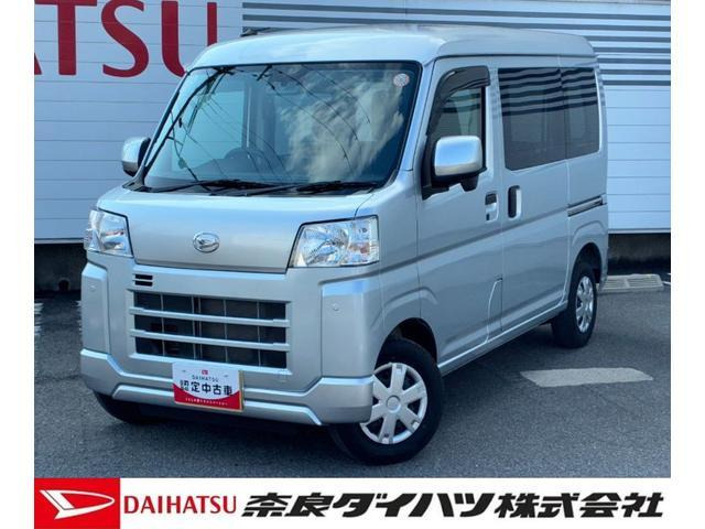 ハイゼットカーゴ クルーズ ターボ 4WD 