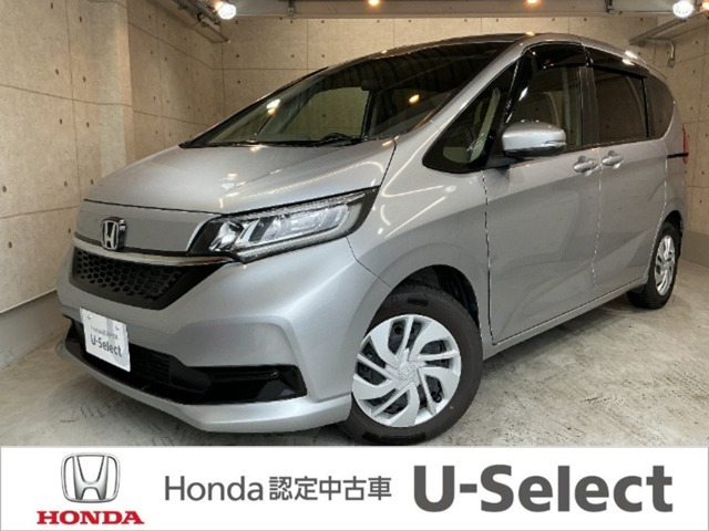 フリード 1.5 G ホンダセンシング