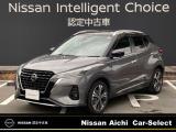 日産愛知販売 Car-Select名岐の在庫車をご覧いただきまして誠にありがとうございます。この他にも画像がございますので、是非ご覧ください。より詳しくお車をご覧いただけます。