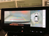バックガイドモニターで、後方を確認しながら安心して駐車することができます。運転初心者も熟練者も必須の機能ですよ!