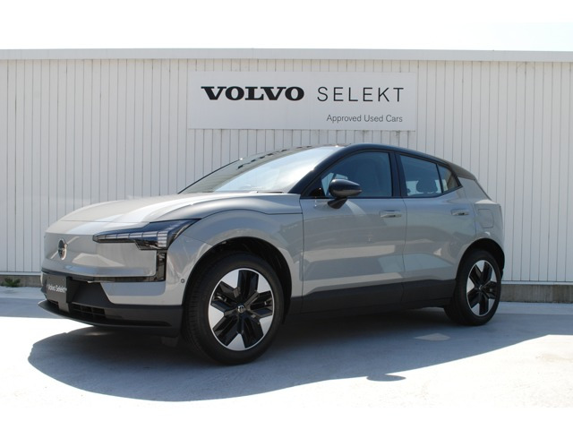 EX30 プラス シングルモーター 