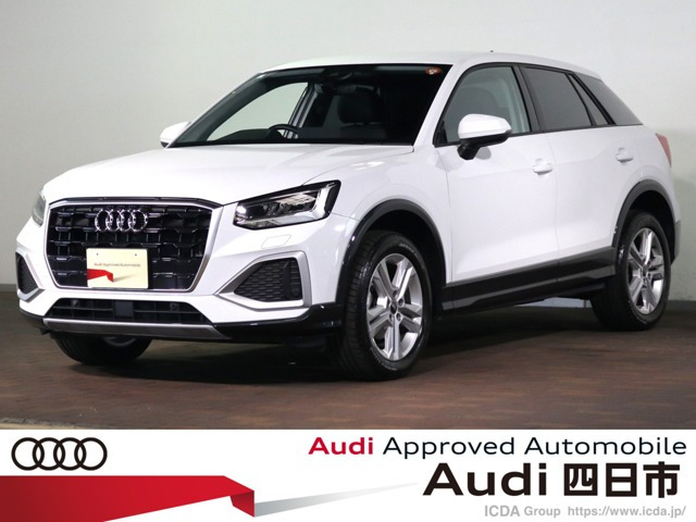 Q2 35 TFSI アドバンスド