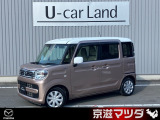 マツダ フレアワゴン