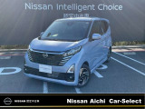日産 デイズ