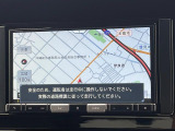 【ナビゲーション】使いやすいナビで目的地までしっかり案内してくれます。各種オーディオ再生機能も充実しており、お車の運転がさらに楽しくなります!!