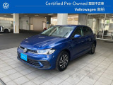 当店デモカーPOLO入荷しました!!クールなブル色です!