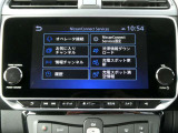地図更新や、乗る前エアコンなど便利機能がいっぱいのNissanConnect ナビゲーションシステム!NissanConnect サービスへのお申込みには、別途、費用が掛かります。