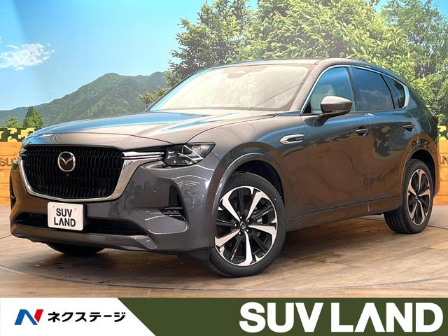 CX-60 3.3 XD ハイブリッド エクスクルーシブモダン ディーゼル 4WD